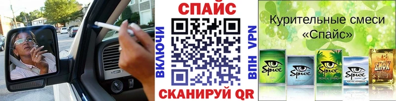 Купить закладки  Горняк  БУТИРАТ оксана 