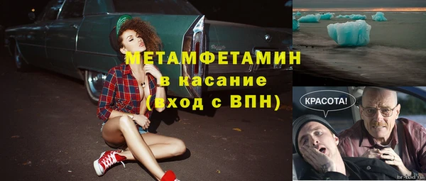 apvp Зеленокумск
