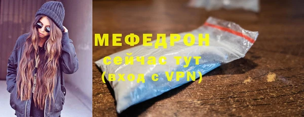 спайс Зерноград
