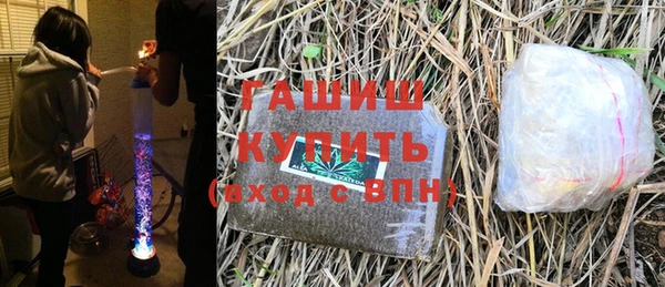 каннабис Зеленодольск