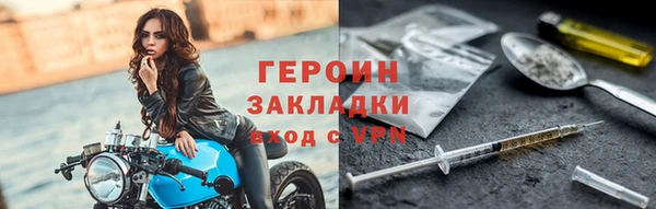 apvp Зеленокумск