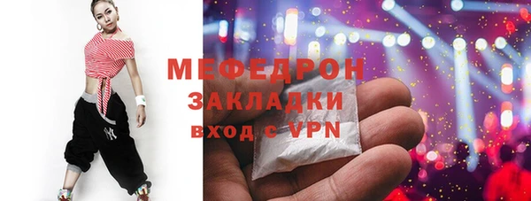 спайс Зерноград