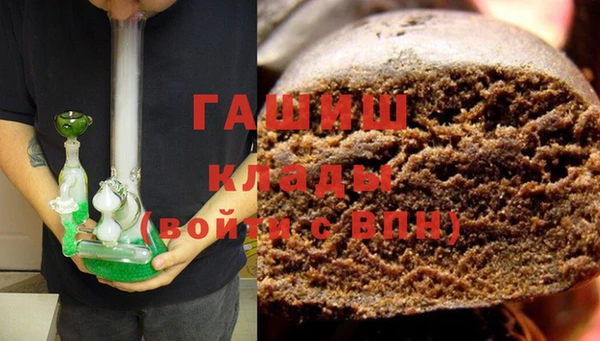 apvp Зеленокумск