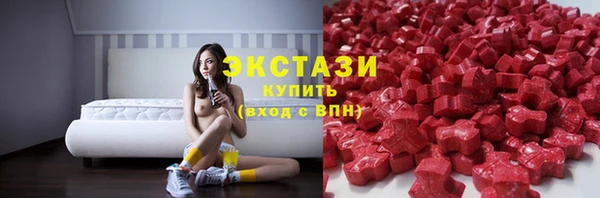 каннабис Зеленодольск