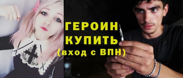 спайс Зерноград