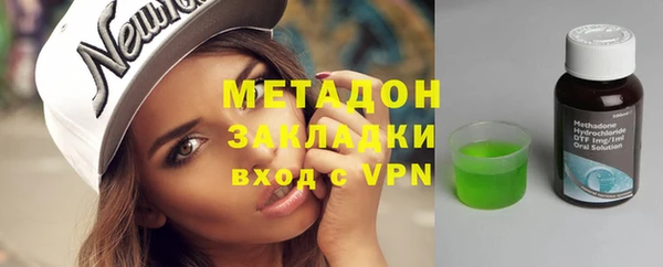 спайс Зерноград