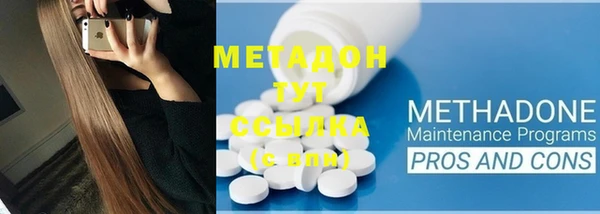 спайс Зерноград