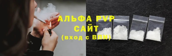 спайс Зерноград