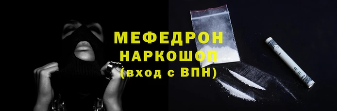 apvp Зеленокумск