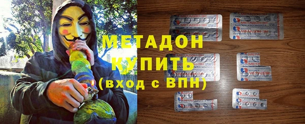 спайс Зерноград