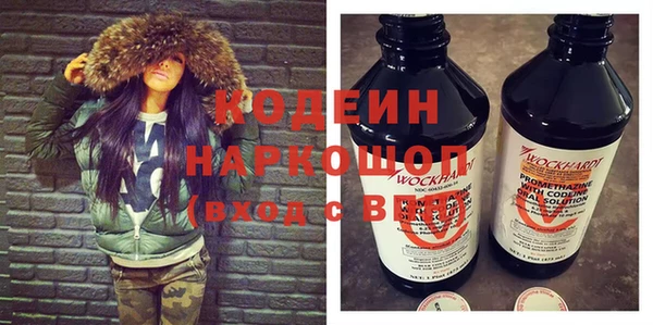 спайс Зерноград