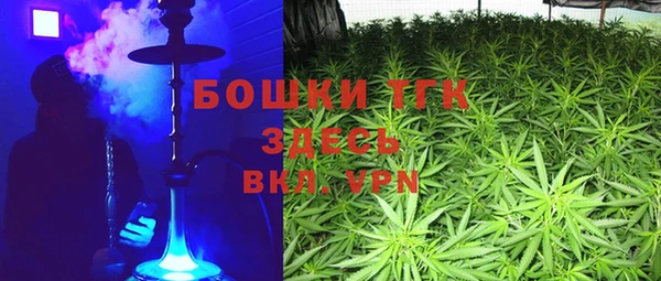 apvp Зеленокумск