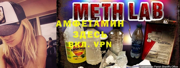 каннабис Зеленодольск