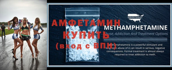 apvp Зеленокумск