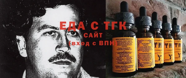 apvp Зеленокумск