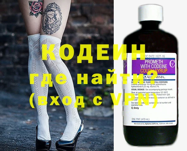 apvp Зеленокумск