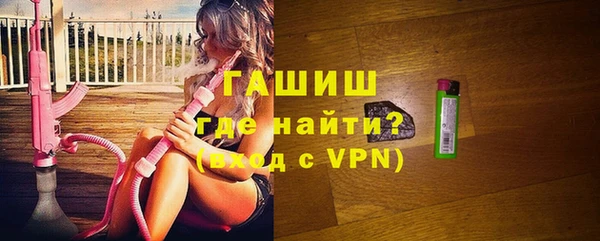 каннабис Зеленодольск