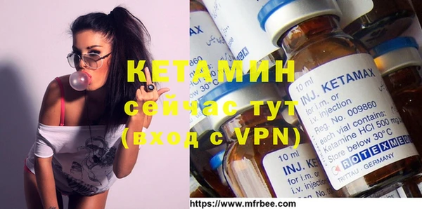 apvp Зеленокумск