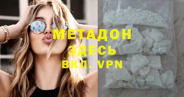 спайс Зерноград