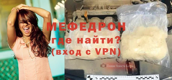 apvp Зеленокумск