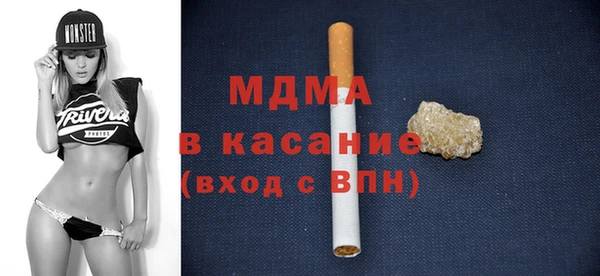 каннабис Зеленодольск