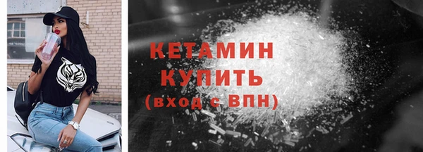 apvp Зеленокумск