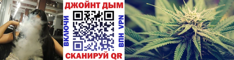 Купить где  Горняк  Бошки марихуана OG Kush 